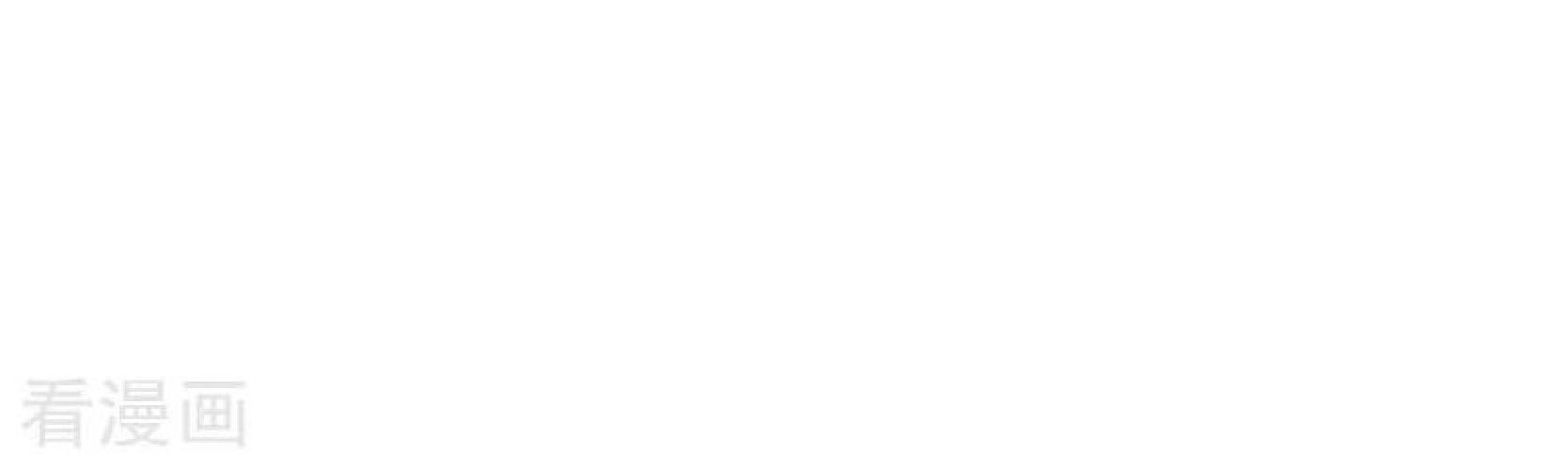 Peerless Soul Chapter 89 Gambar 21