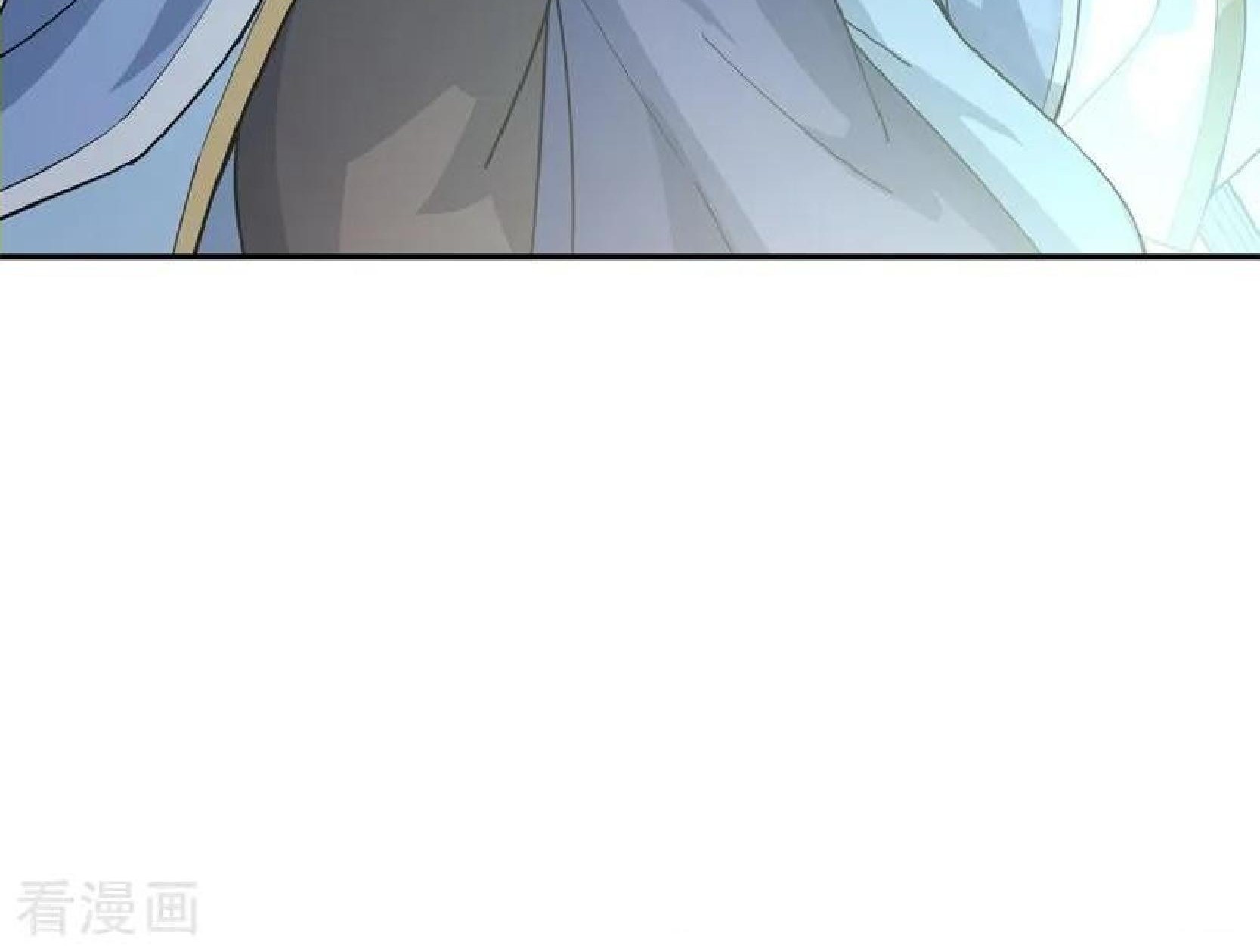 Peerless Soul Chapter 89 Gambar 28