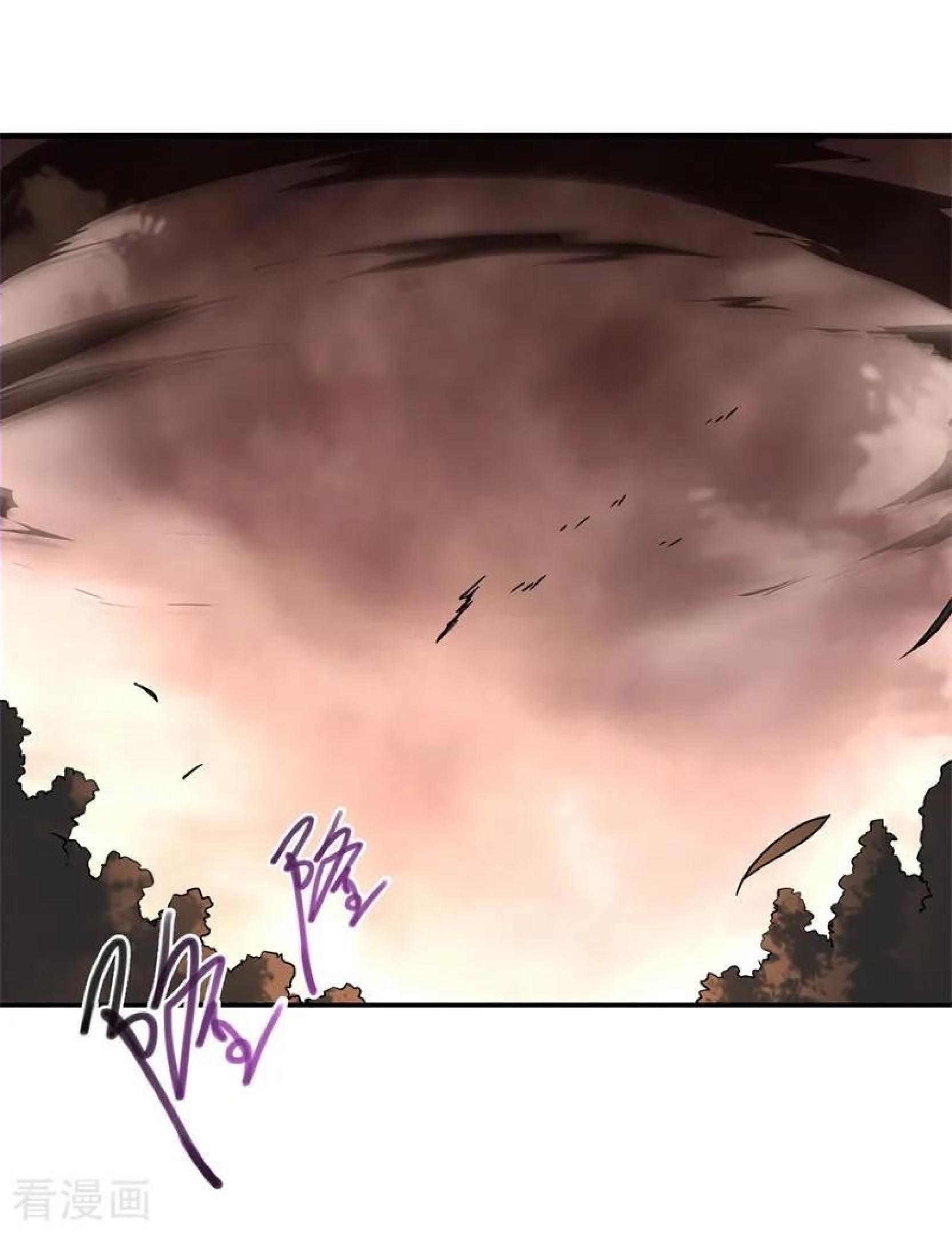 Peerless Soul Chapter 89 Gambar 3