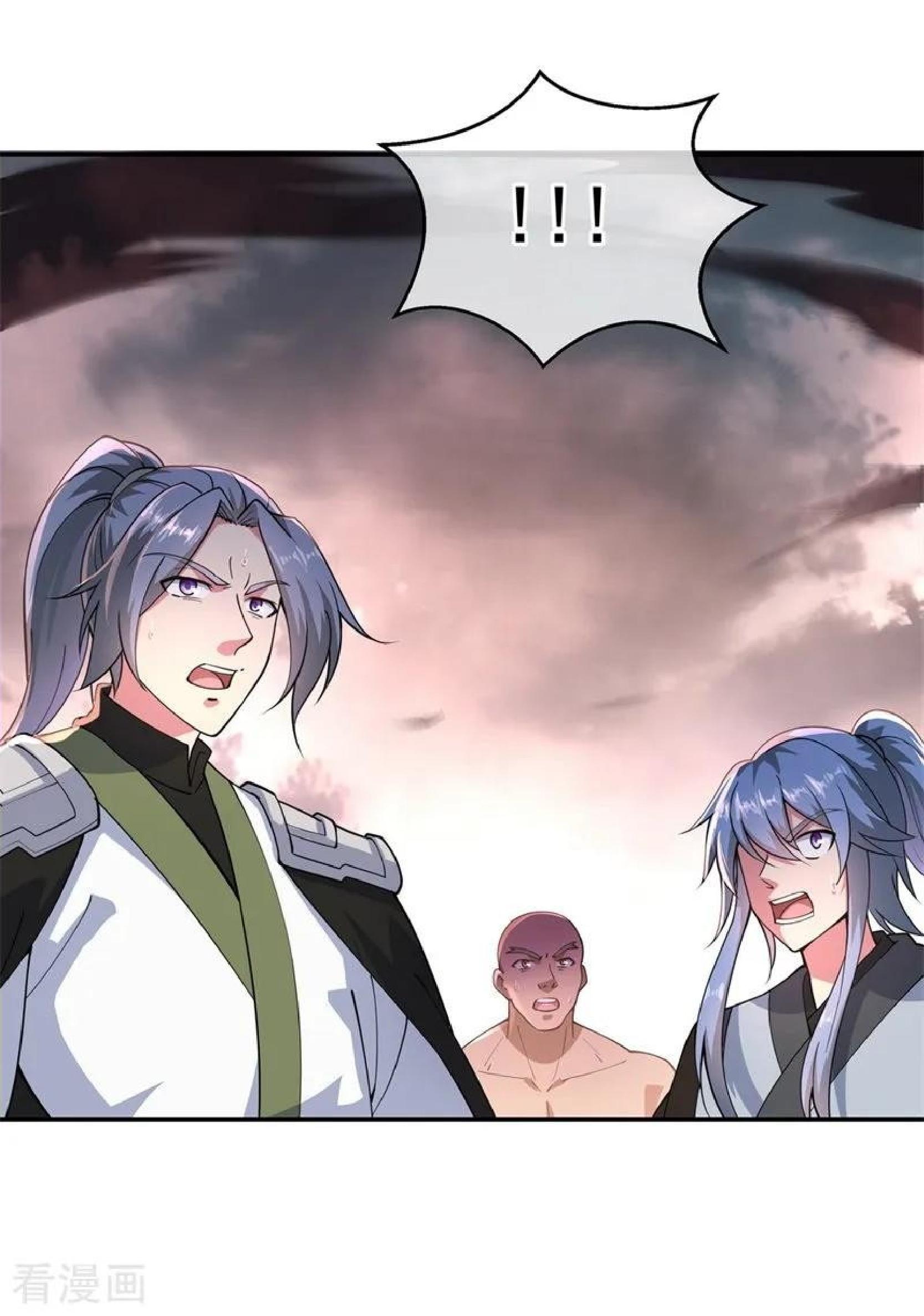 Peerless Soul Chapter 89 Gambar 4