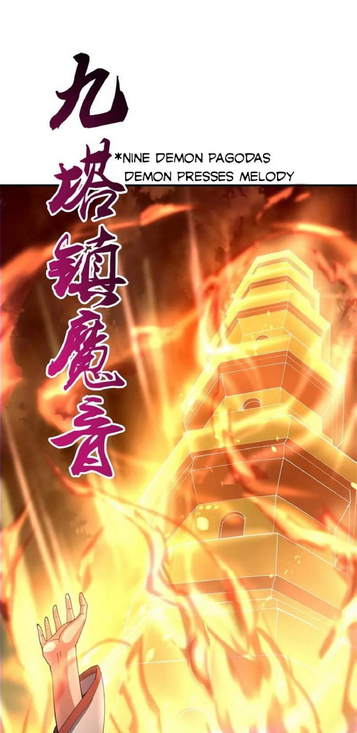 Peerless Soul Chapter 88 Gambar 4