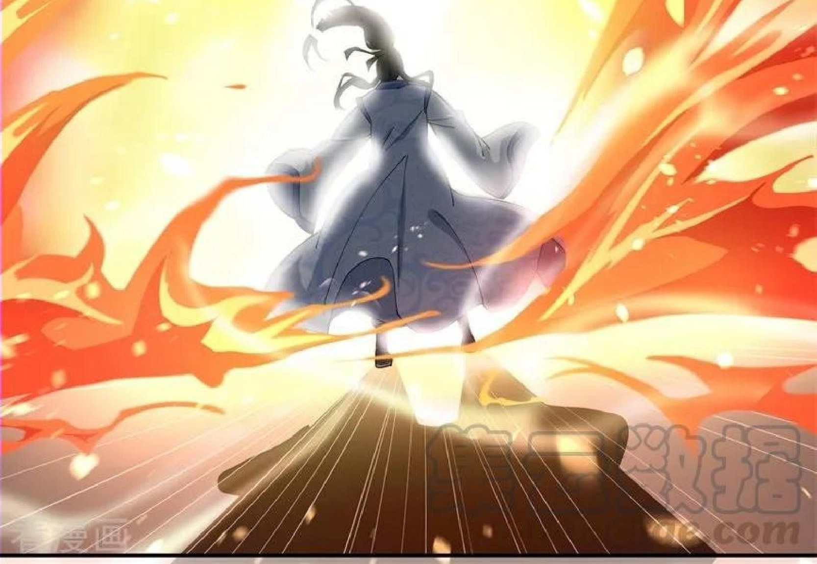 Peerless Soul Chapter 88 Gambar 11