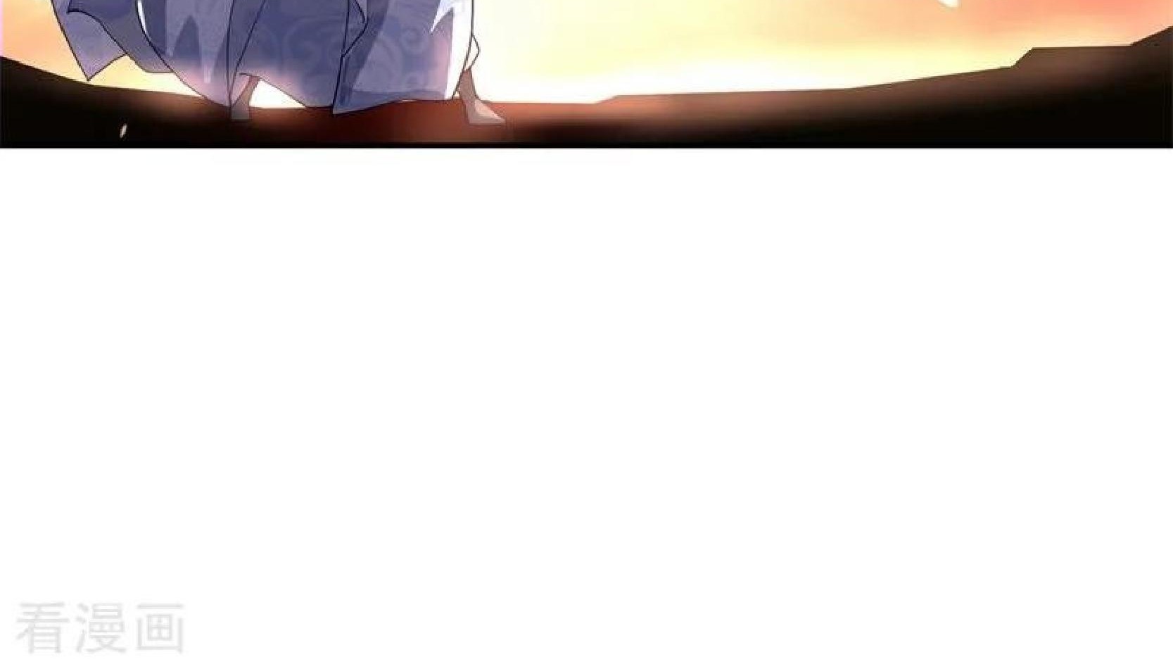 Peerless Soul Chapter 88 Gambar 16