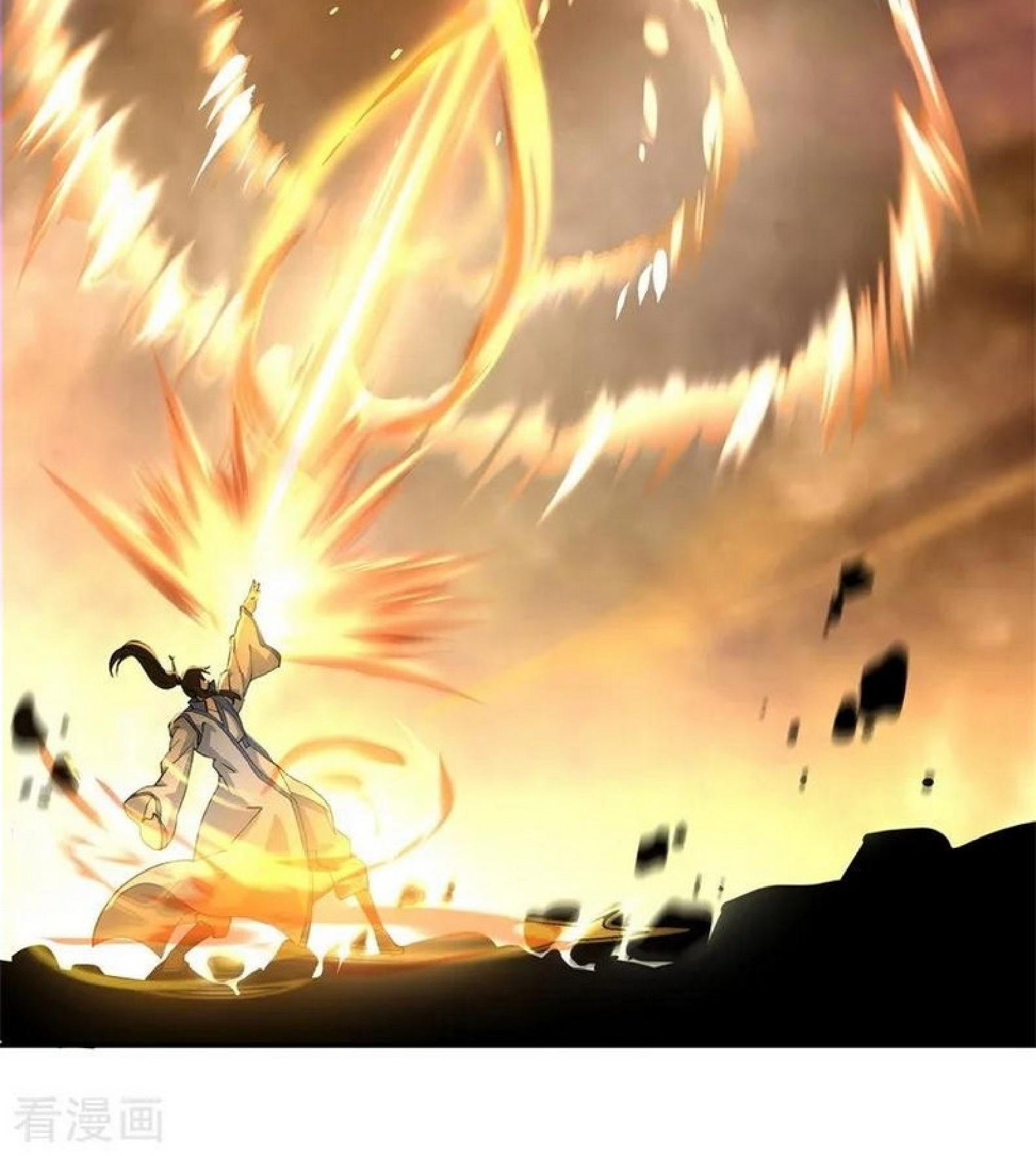 Peerless Soul Chapter 88 Gambar 24