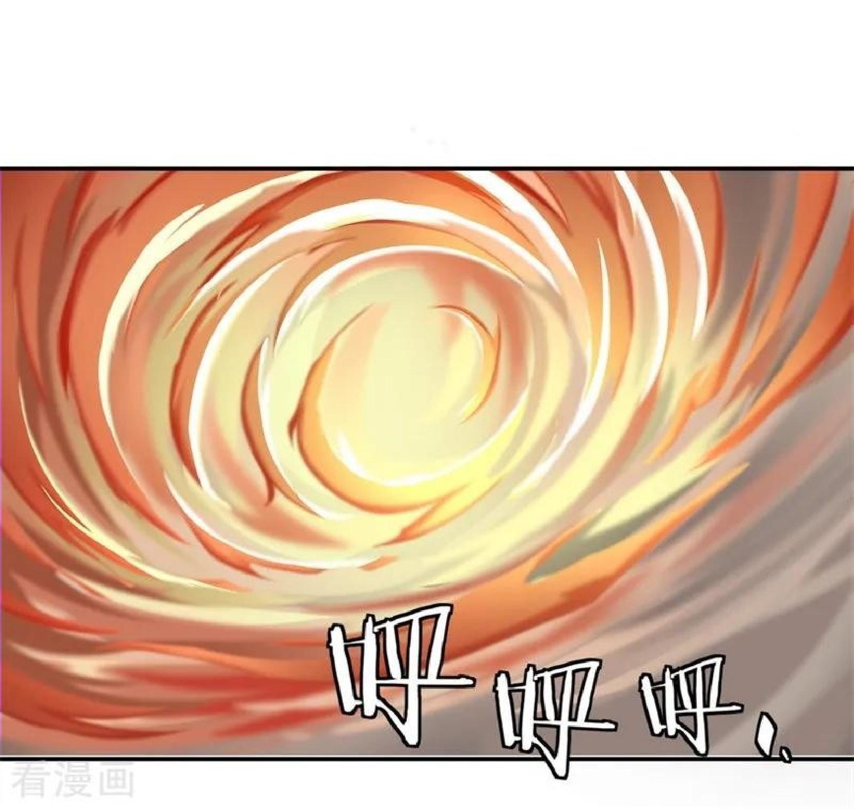 Peerless Soul Chapter 88 Gambar 21