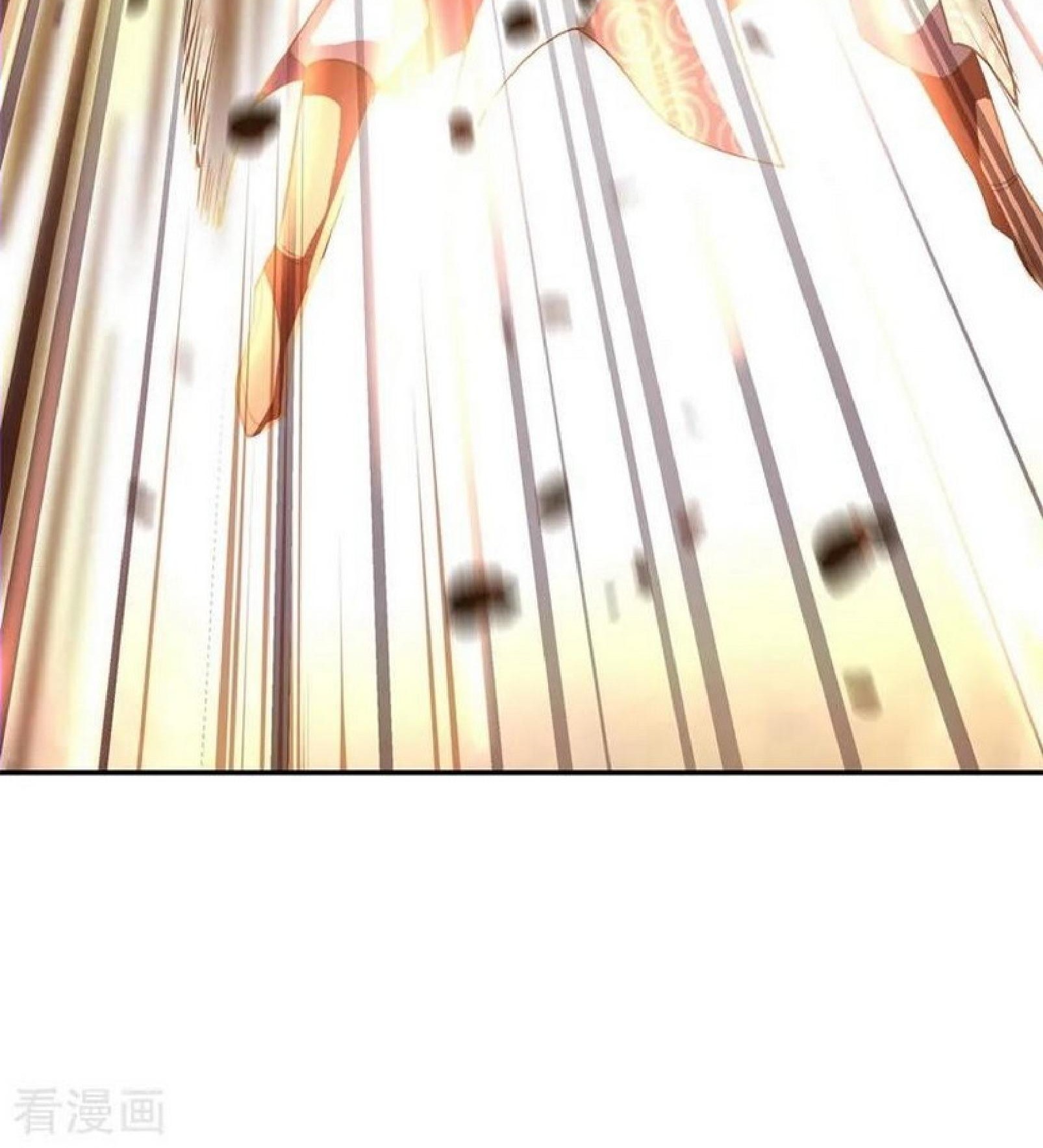 Peerless Soul Chapter 88 Gambar 30