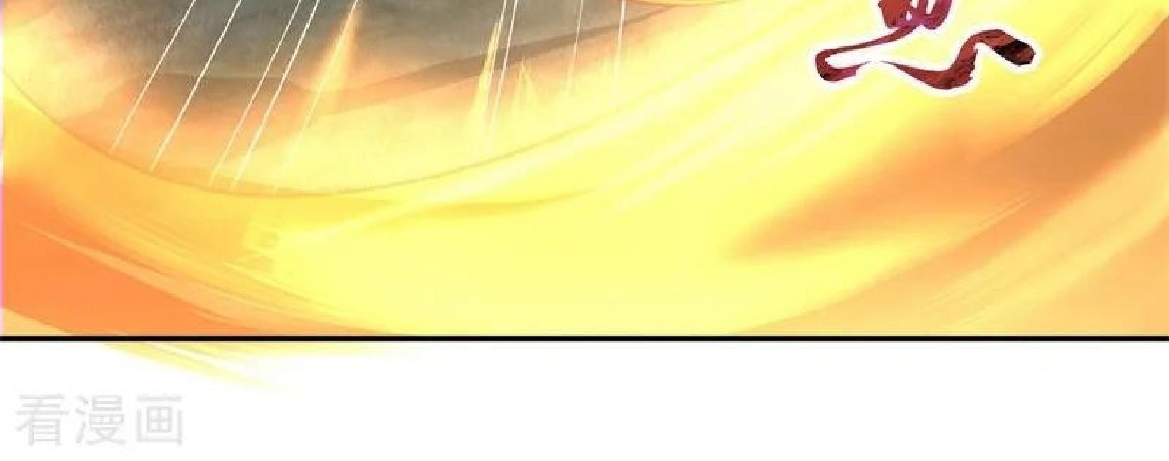 Peerless Soul Chapter 87 Gambar 19