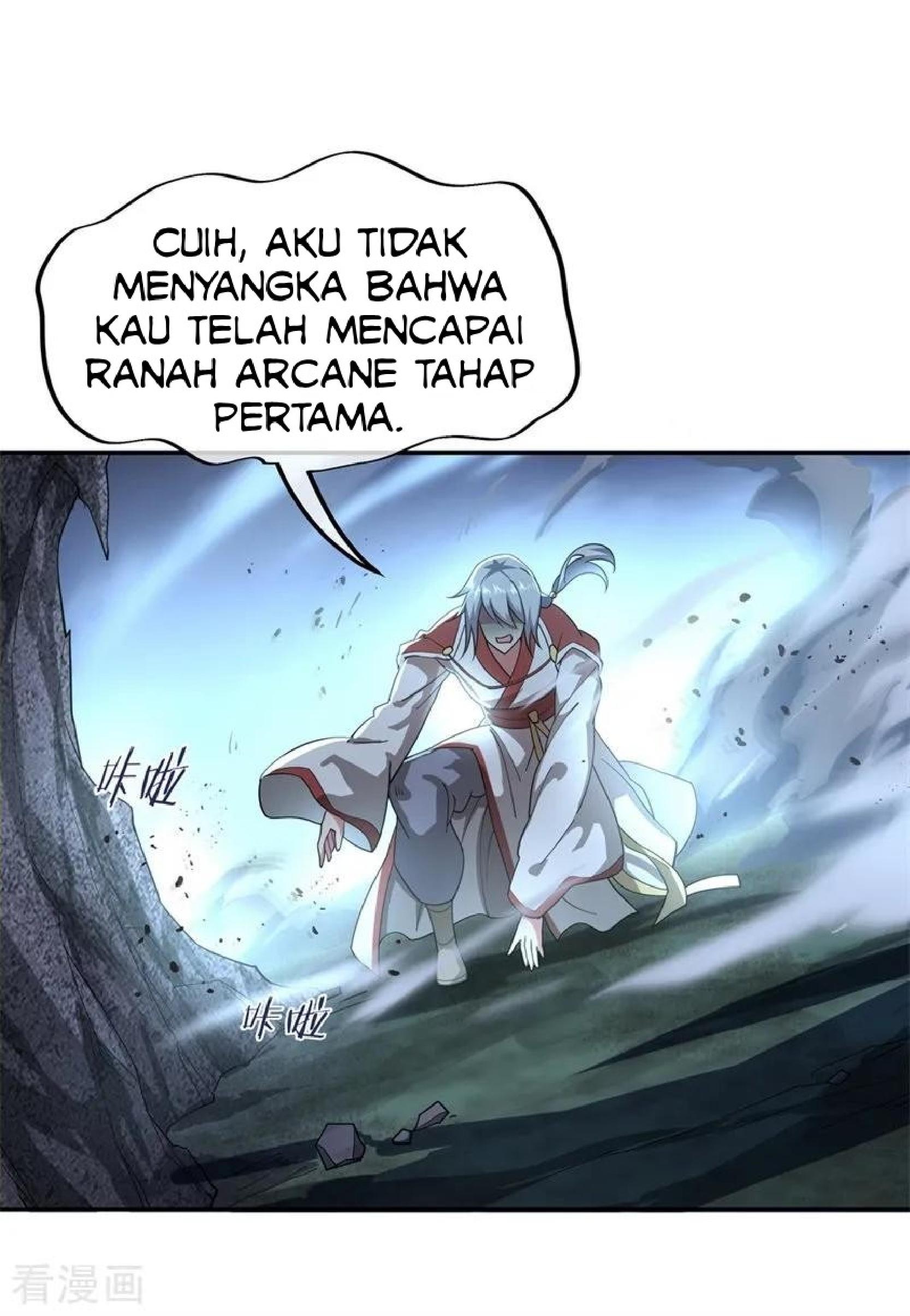 Peerless Soul Chapter 87 Gambar 14
