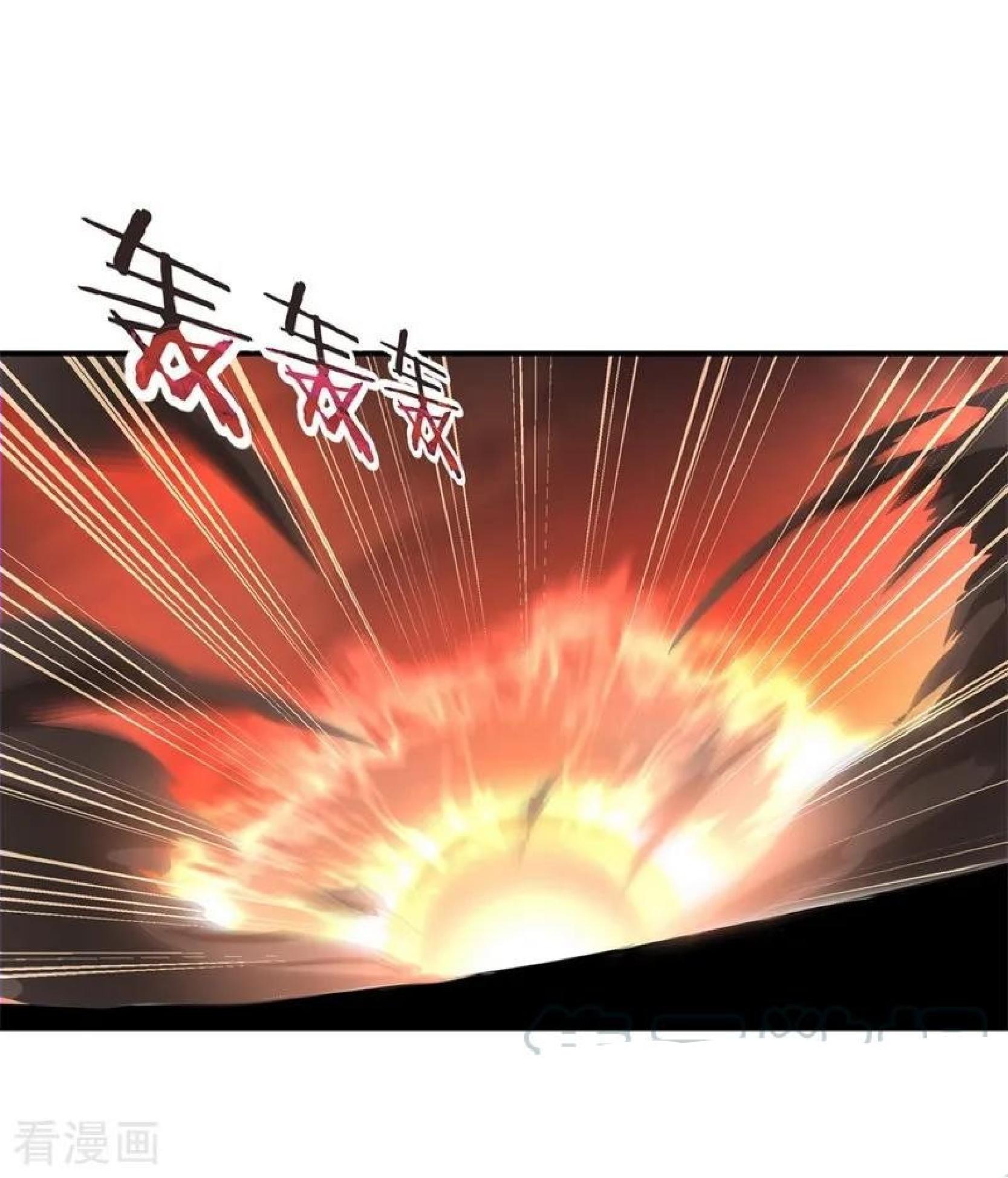 Peerless Soul Chapter 87 Gambar 22