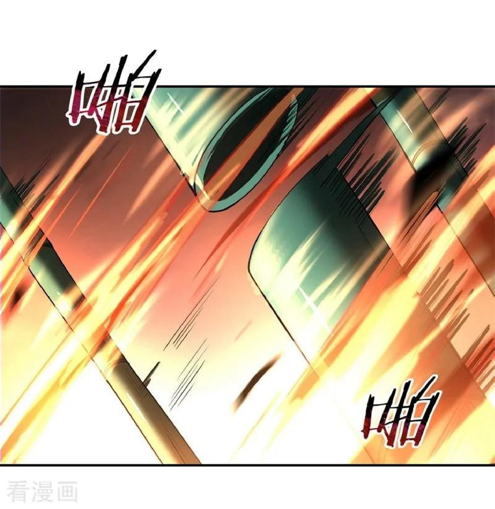 Peerless Soul Chapter 87 Gambar 23