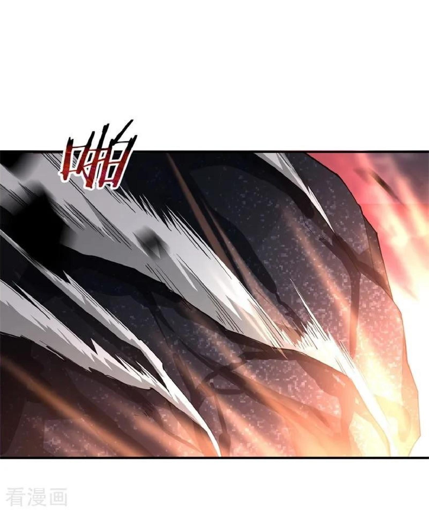 Peerless Soul Chapter 87 Gambar 24