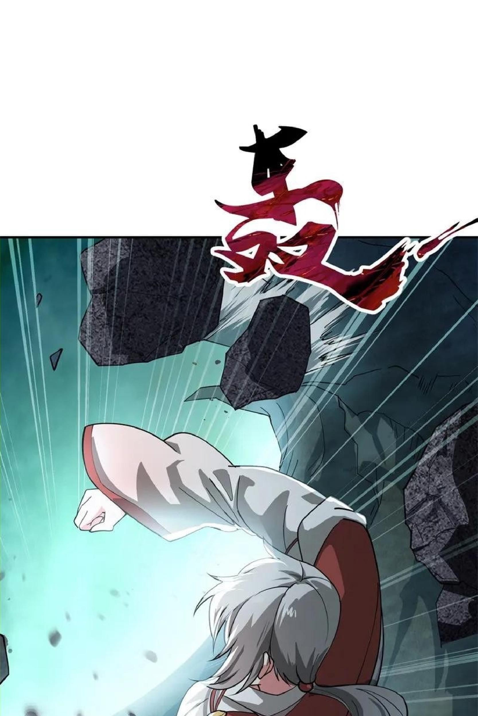 Komik Peerless Soul Chapter 87 gambar nomor 1