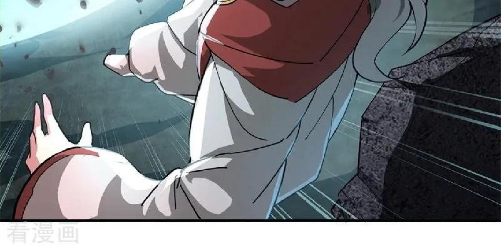 Manhua Peerless Soul Chapter 87 gambar nomor 2