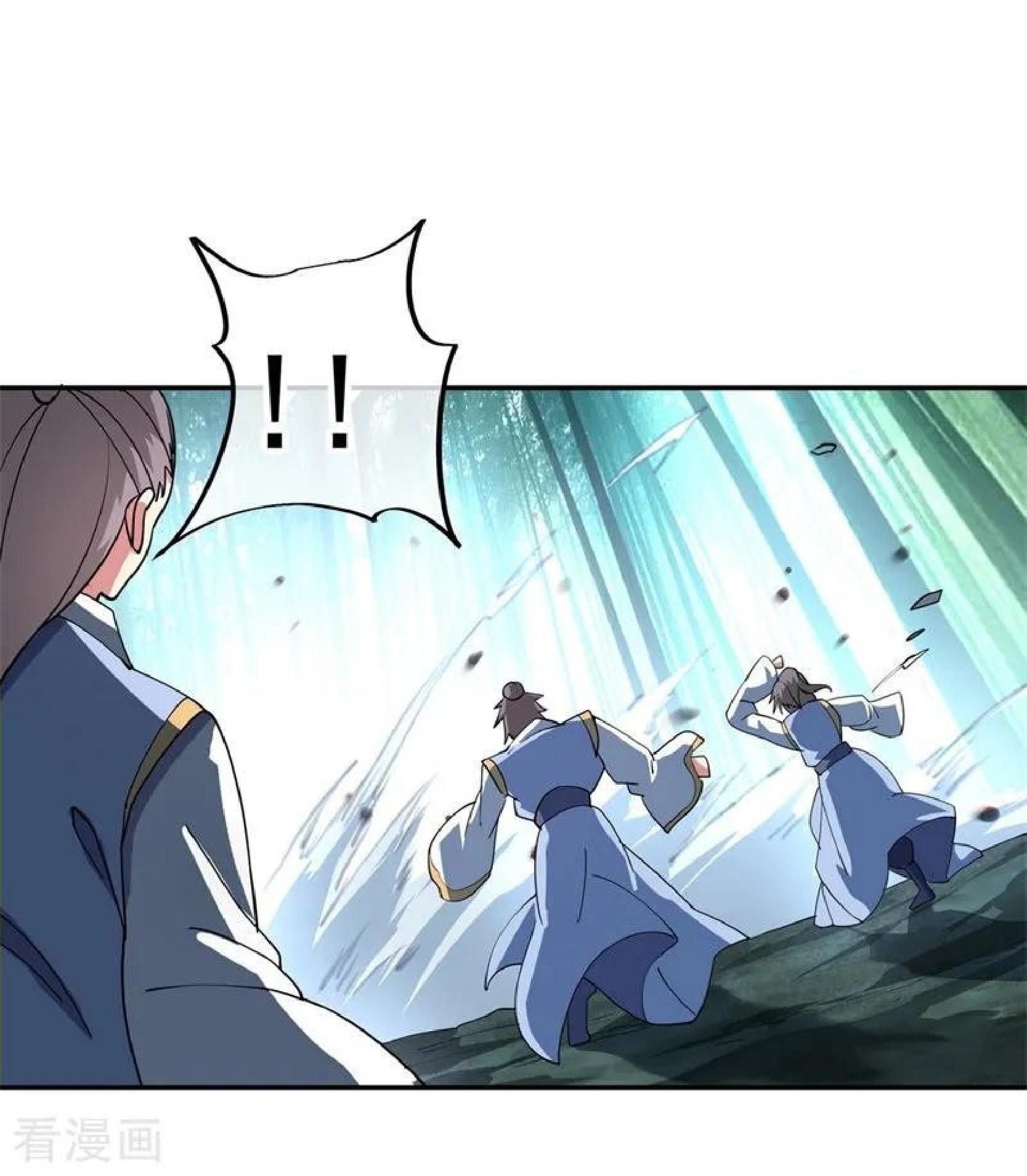 Peerless Soul Chapter 87 Gambar 3