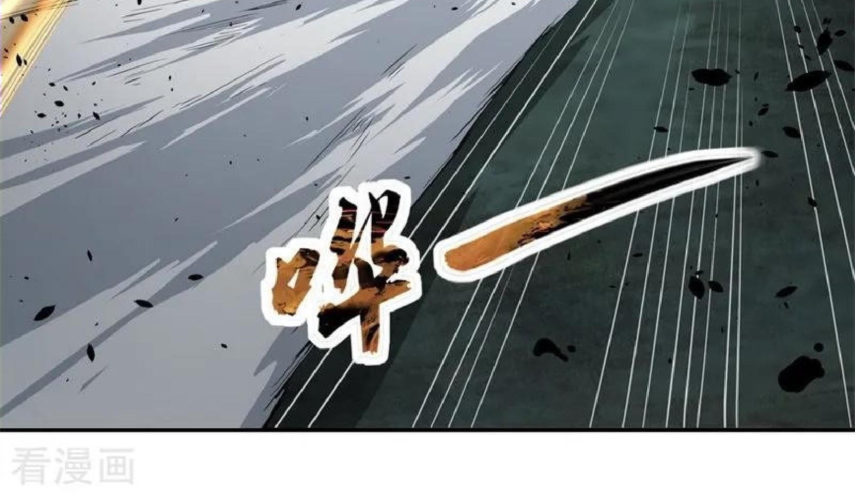 Peerless Soul Chapter 87 Gambar 30