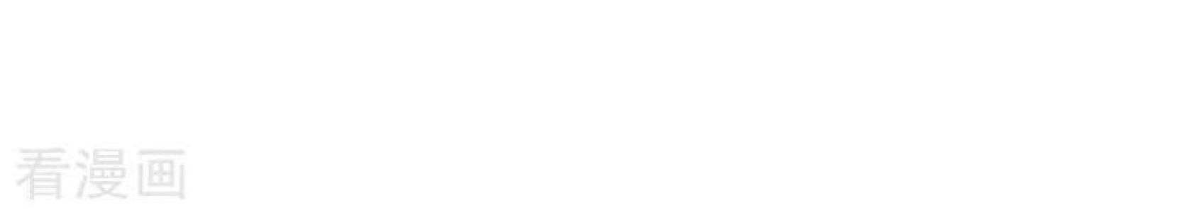 Peerless Soul Chapter 85 Gambar 10