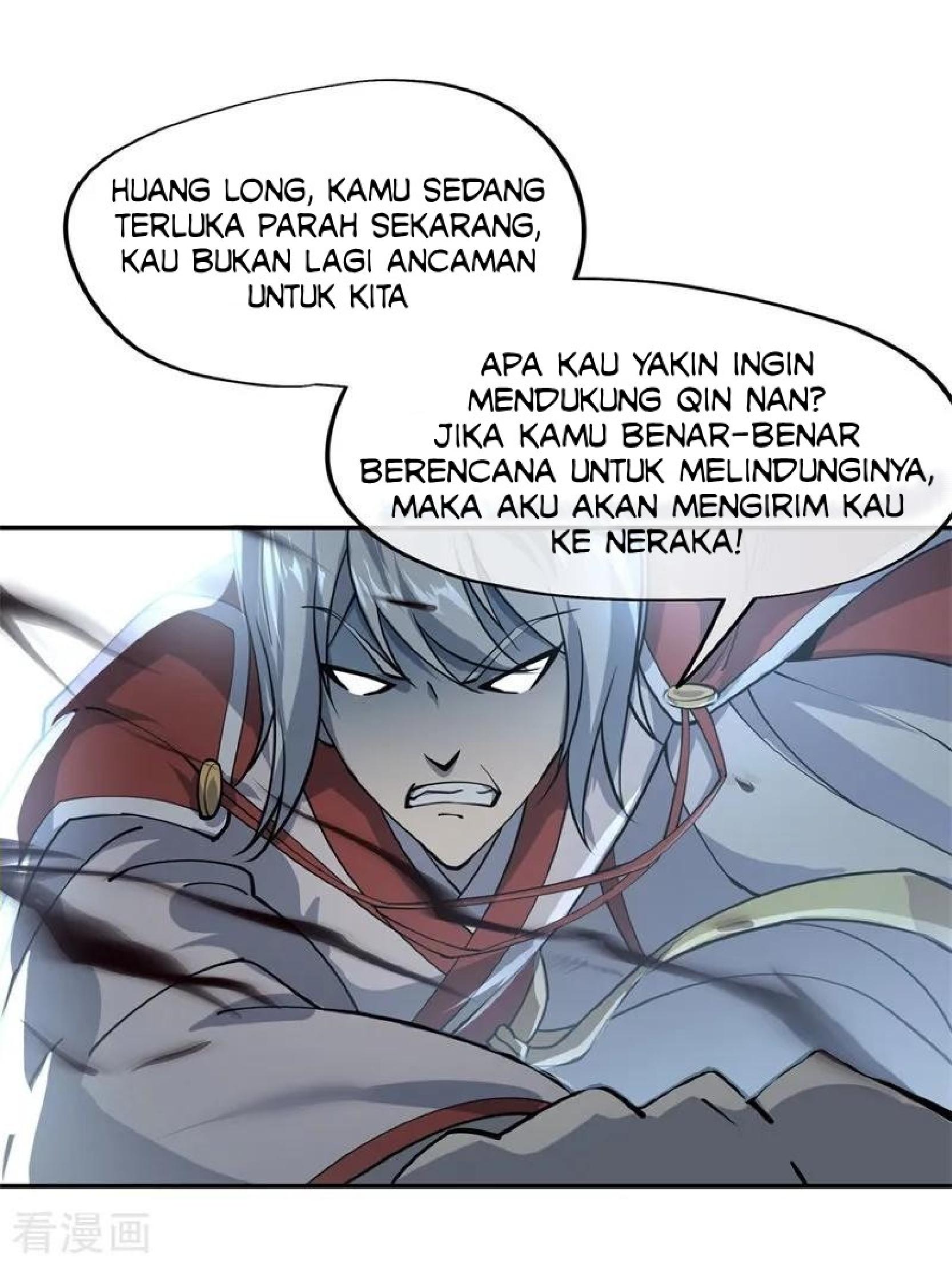 Peerless Soul Chapter 85 Gambar 16