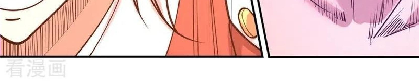 Peerless Soul Chapter 85 Gambar 20