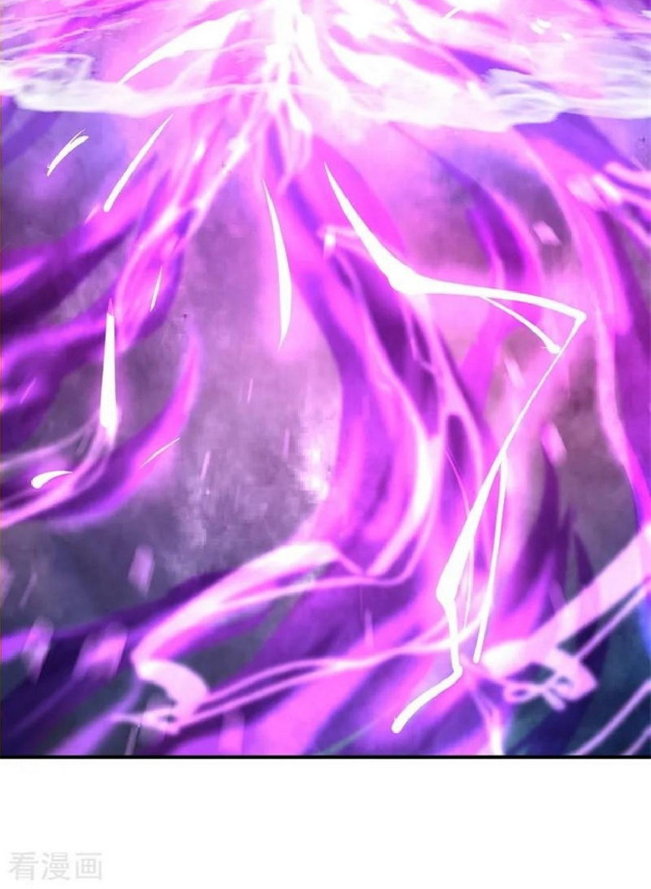 Peerless Soul Chapter 85 Gambar 22