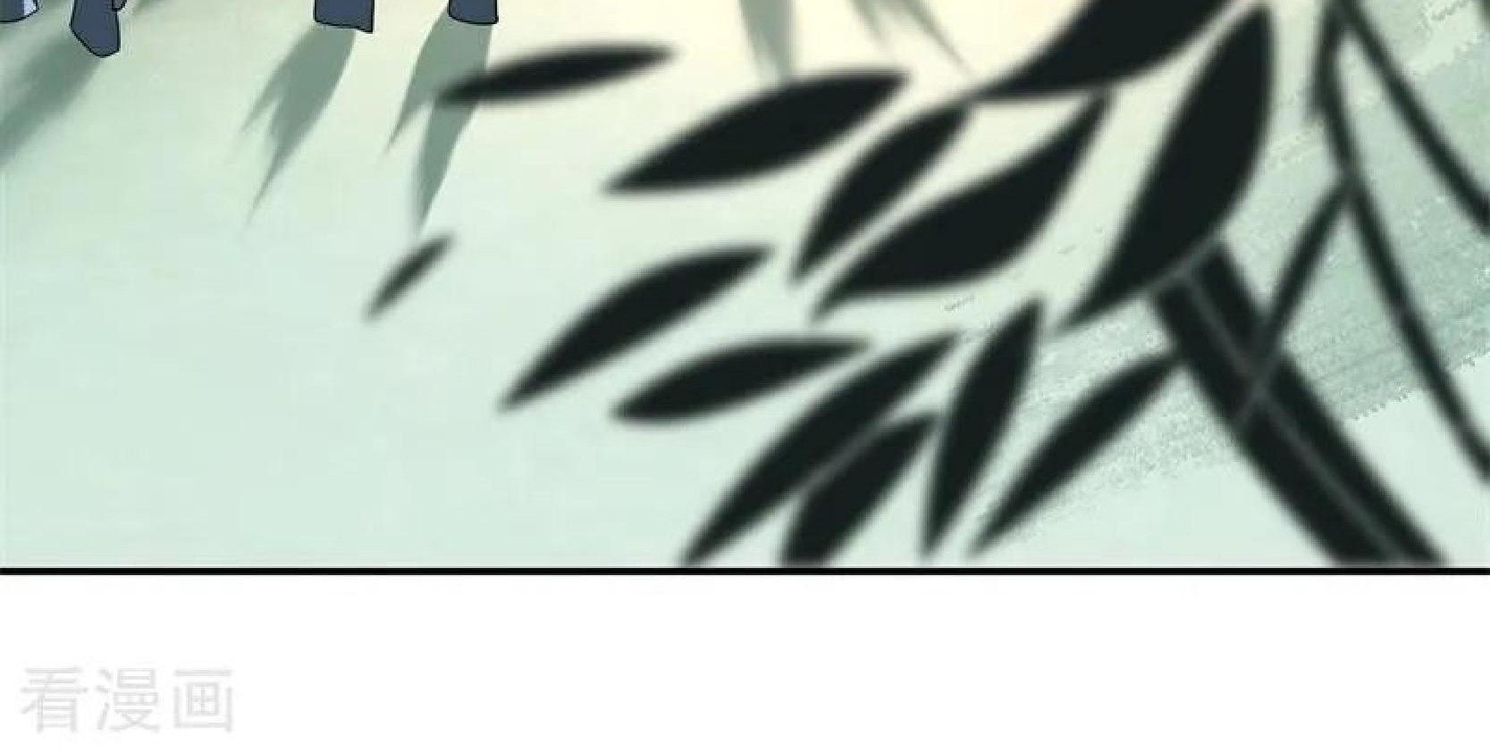 Peerless Soul Chapter 85 Gambar 27