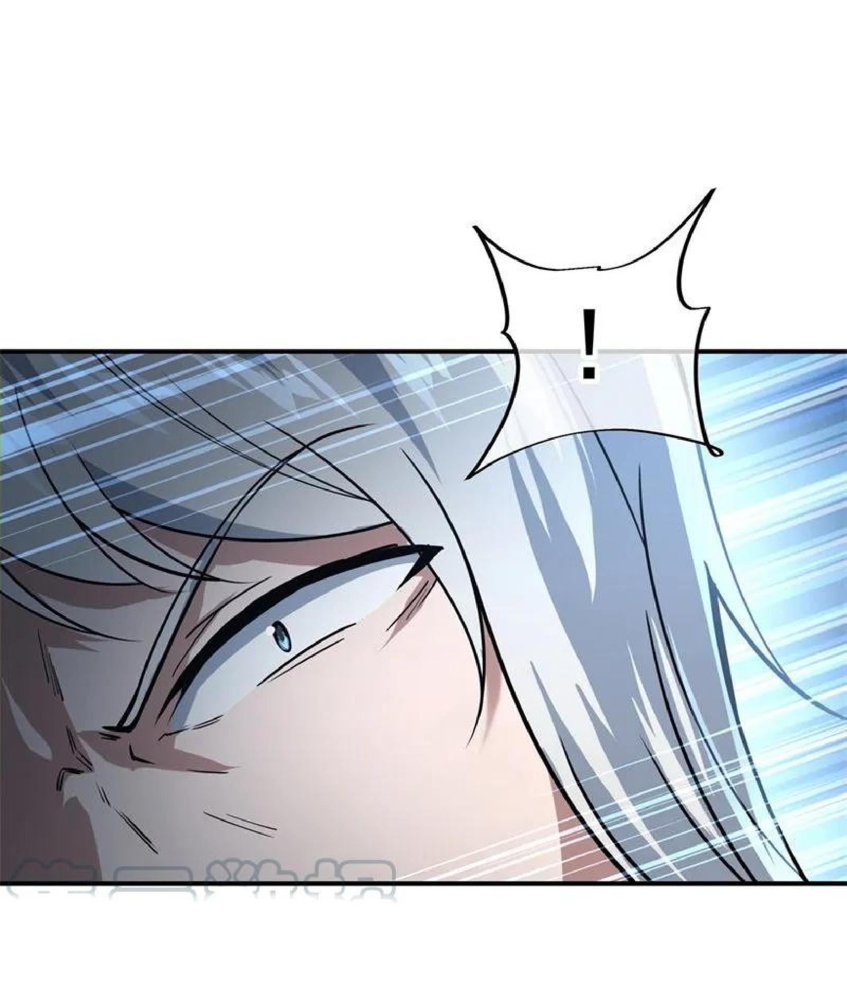 Peerless Soul Chapter 85 Gambar 29