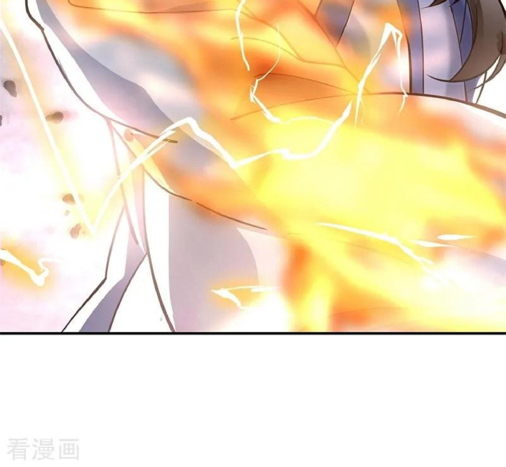 Peerless Soul Chapter 85 Gambar 32