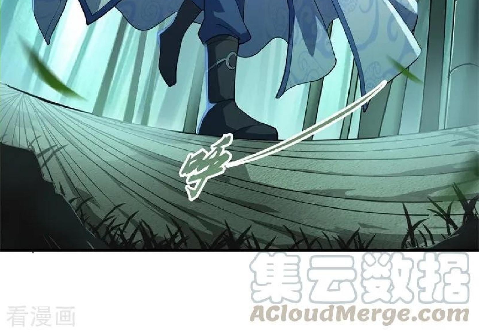 Peerless Soul Chapter 84 Gambar 8