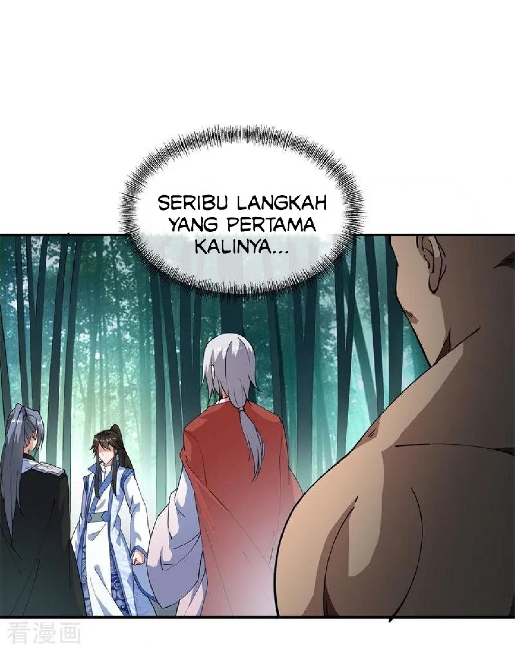 Peerless Soul Chapter 84 Gambar 13