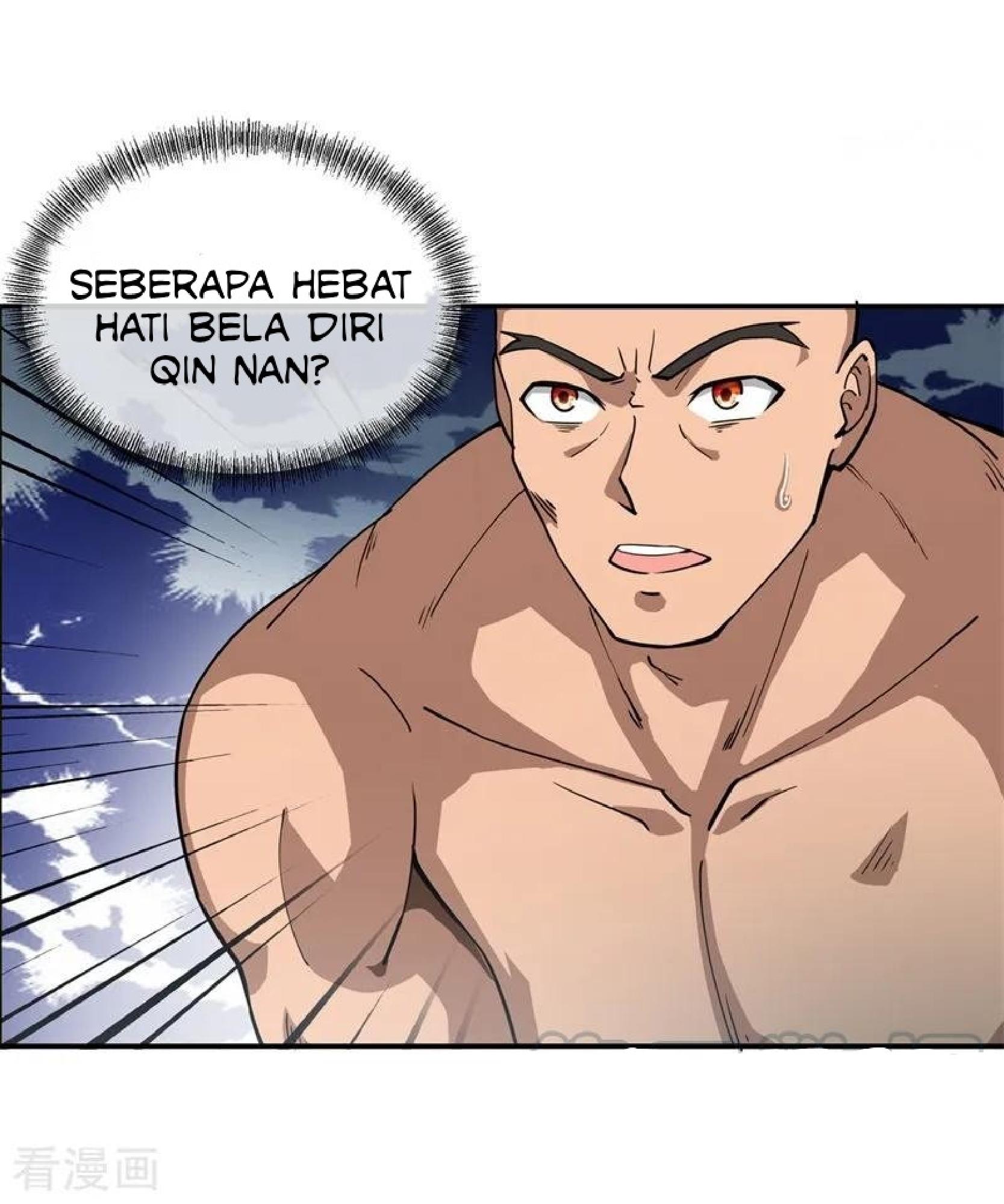 Peerless Soul Chapter 84 Gambar 14