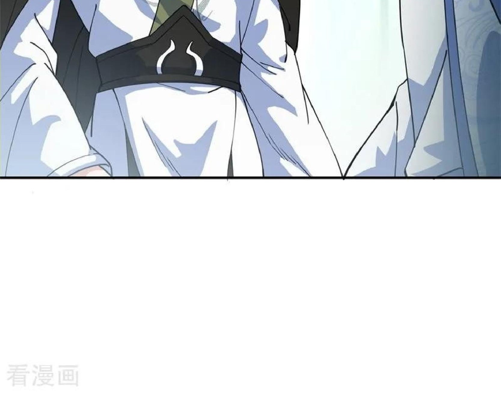 Peerless Soul Chapter 84 Gambar 16