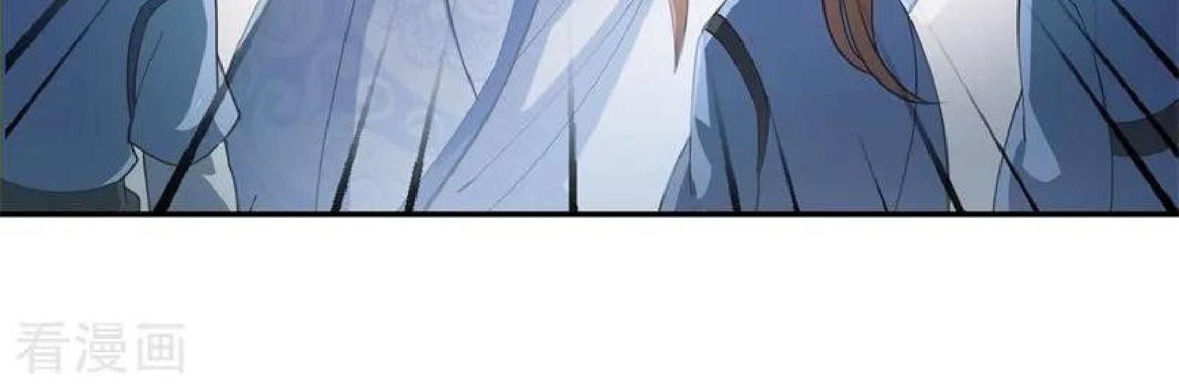 Peerless Soul Chapter 84 Gambar 18