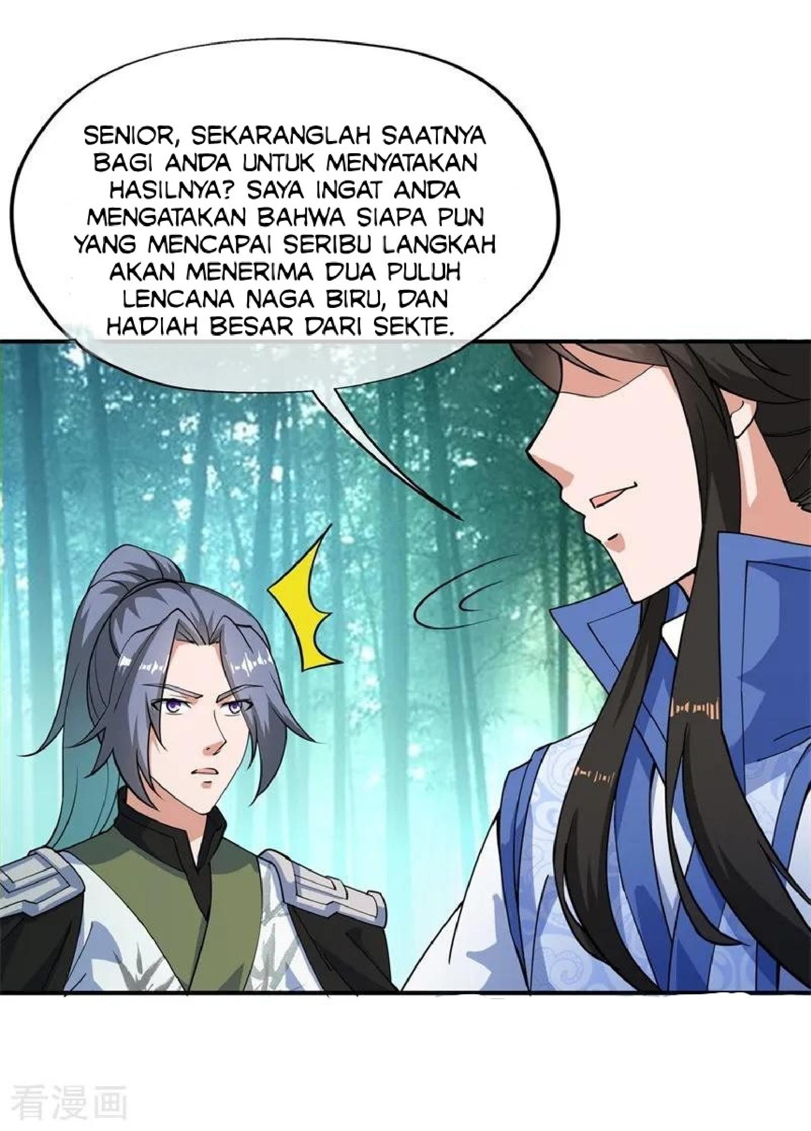 Peerless Soul Chapter 84 Gambar 20