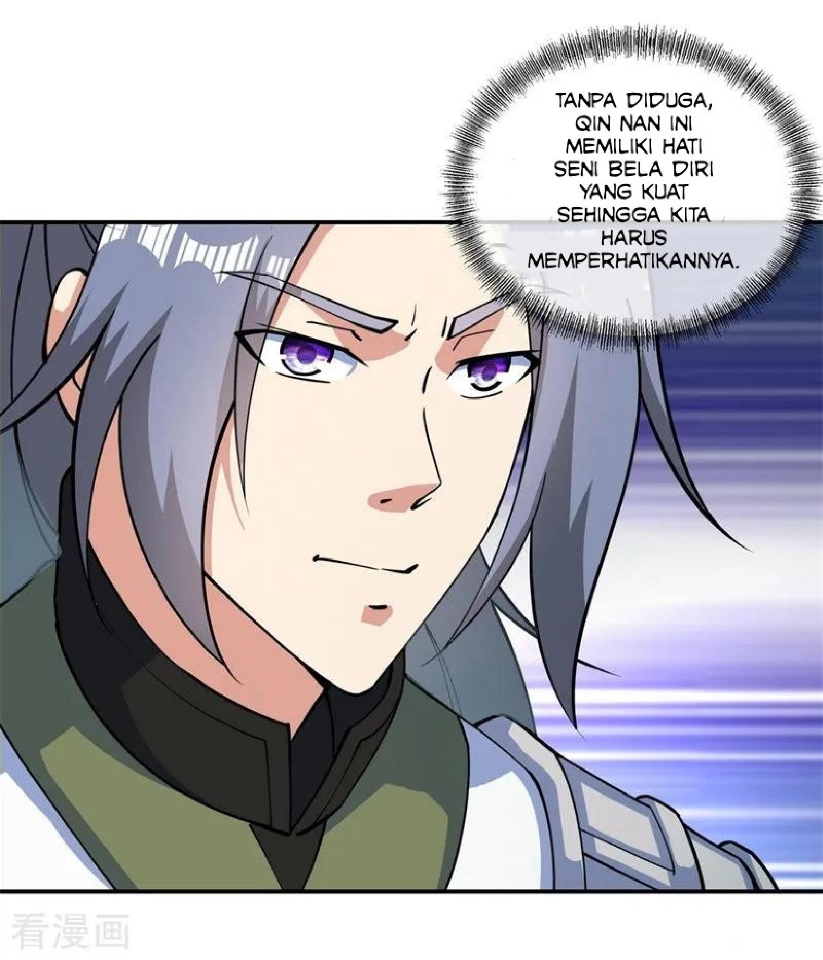 Peerless Soul Chapter 84 Gambar 23