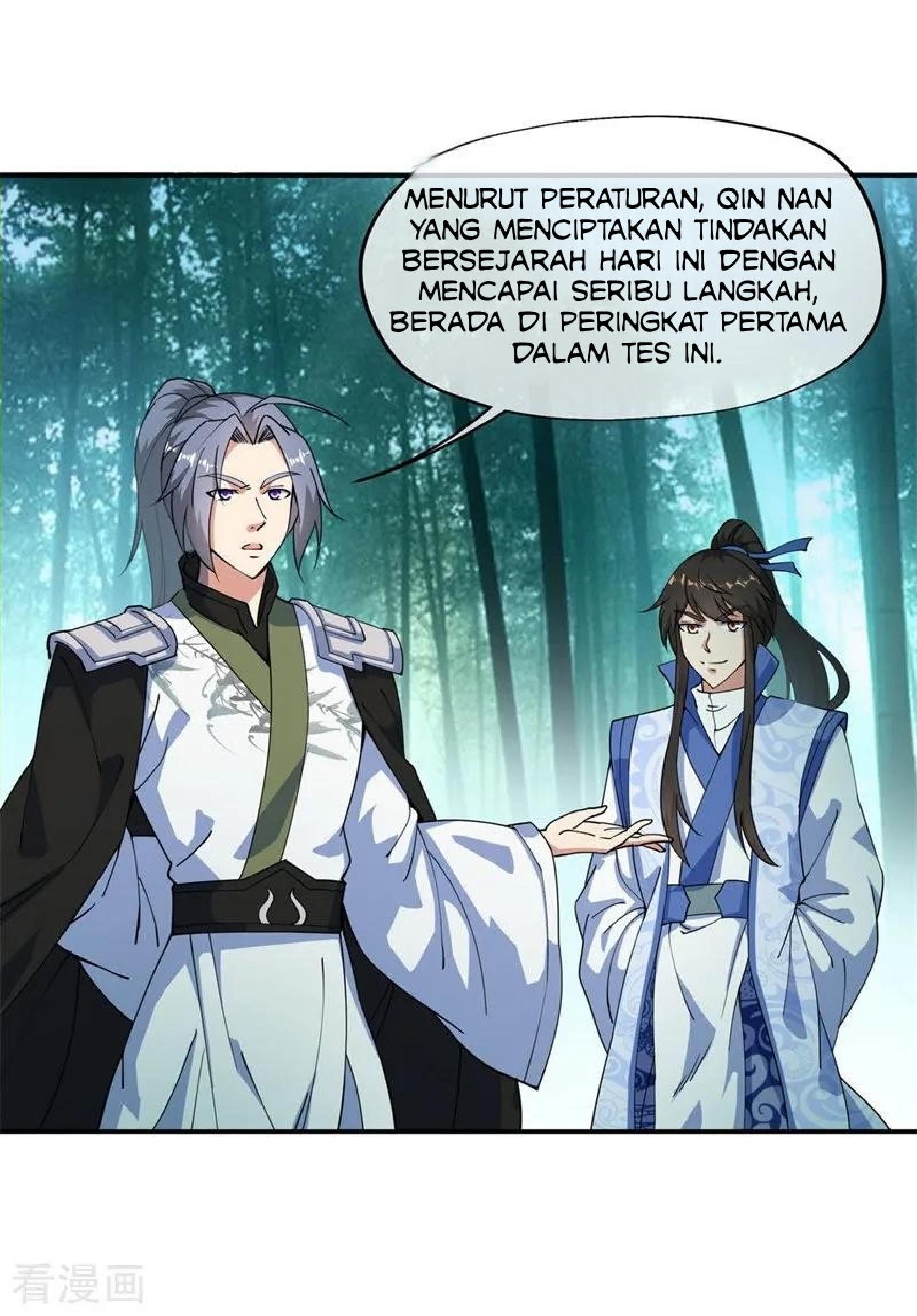 Peerless Soul Chapter 84 Gambar 24