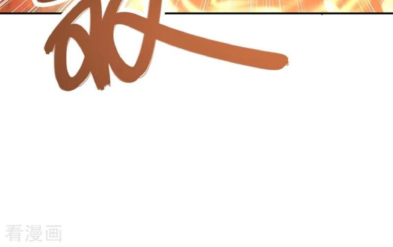 Peerless Soul Chapter 84 Gambar 36