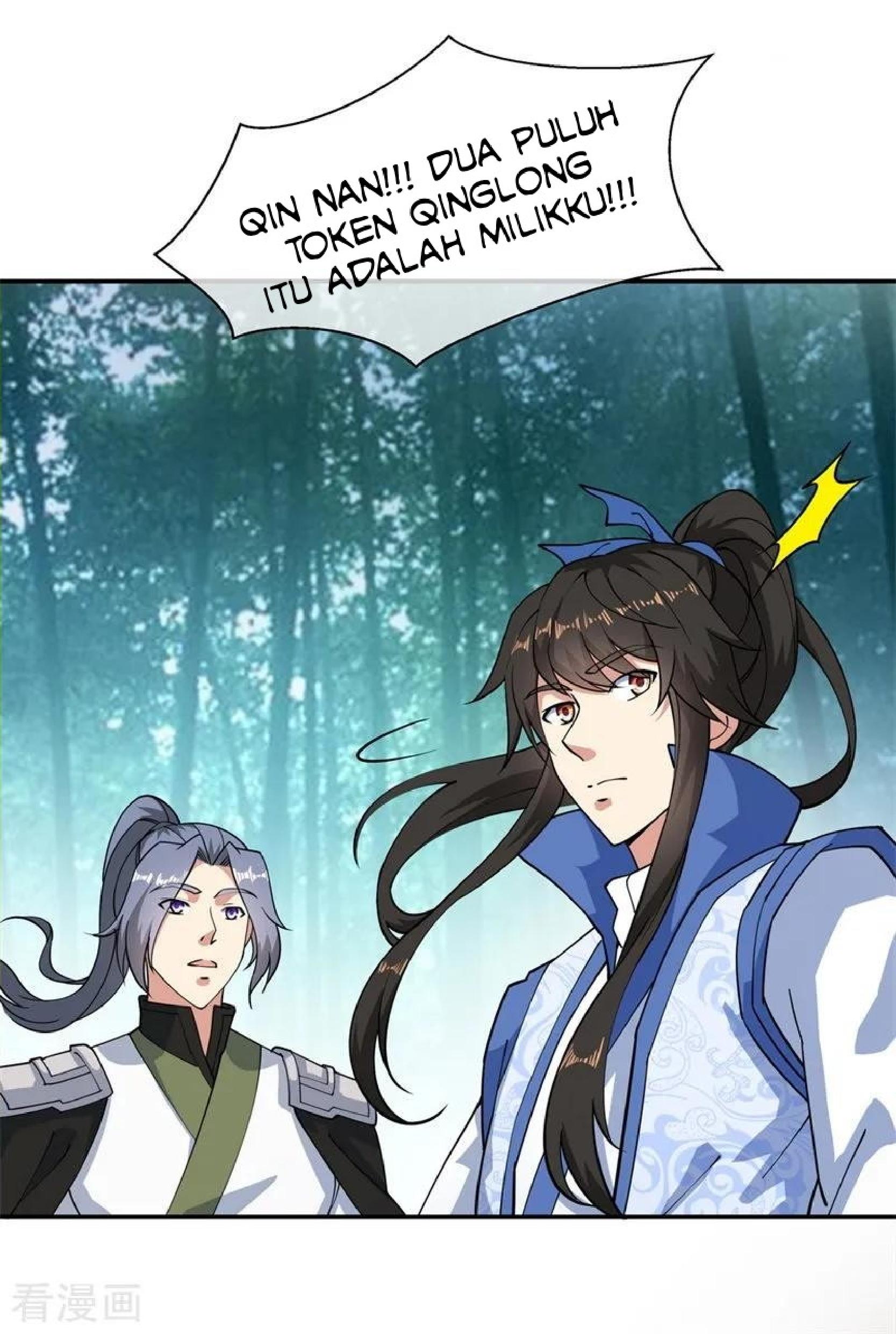 Peerless Soul Chapter 84 Gambar 32