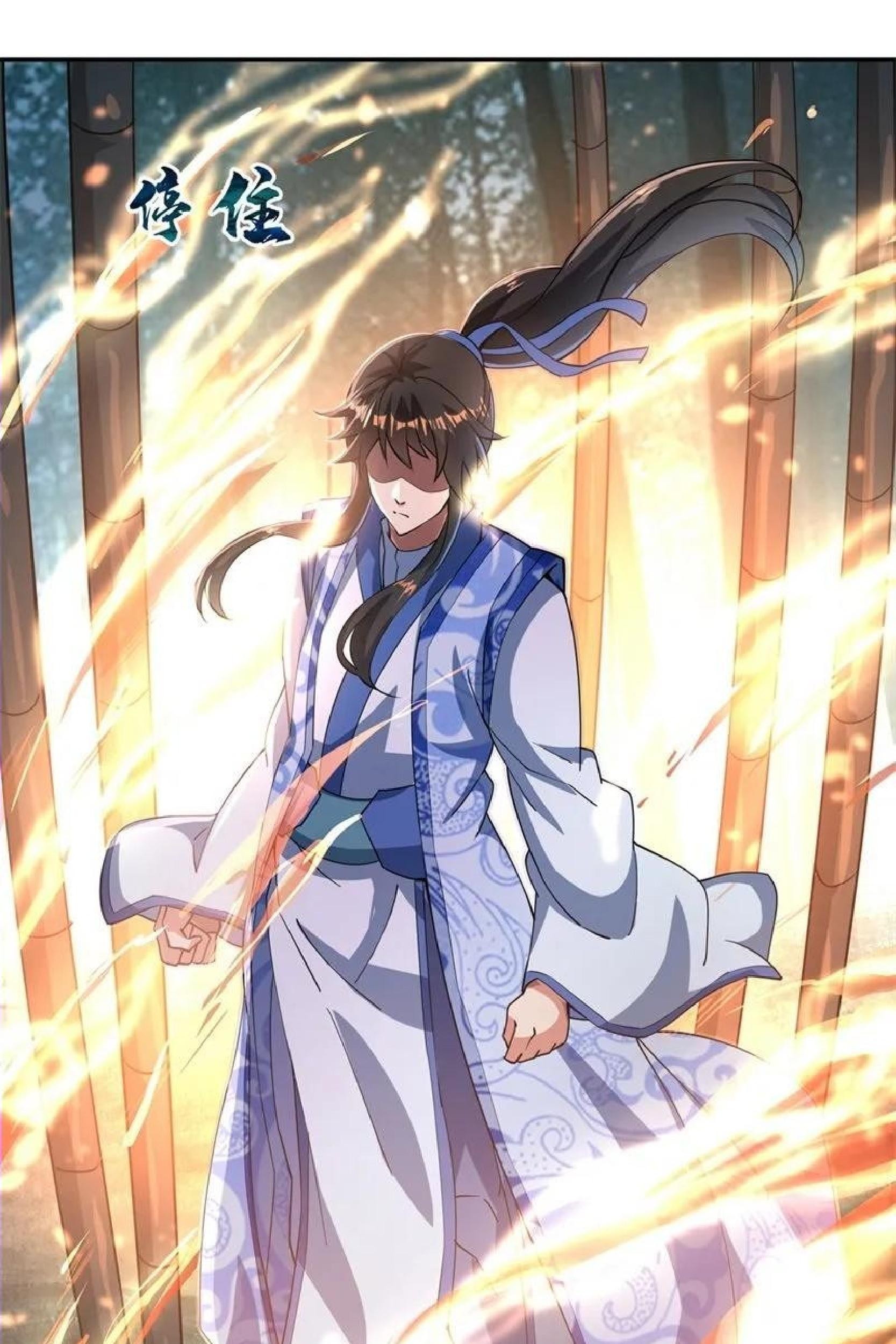 Peerless Soul Chapter 82 Gambar 9