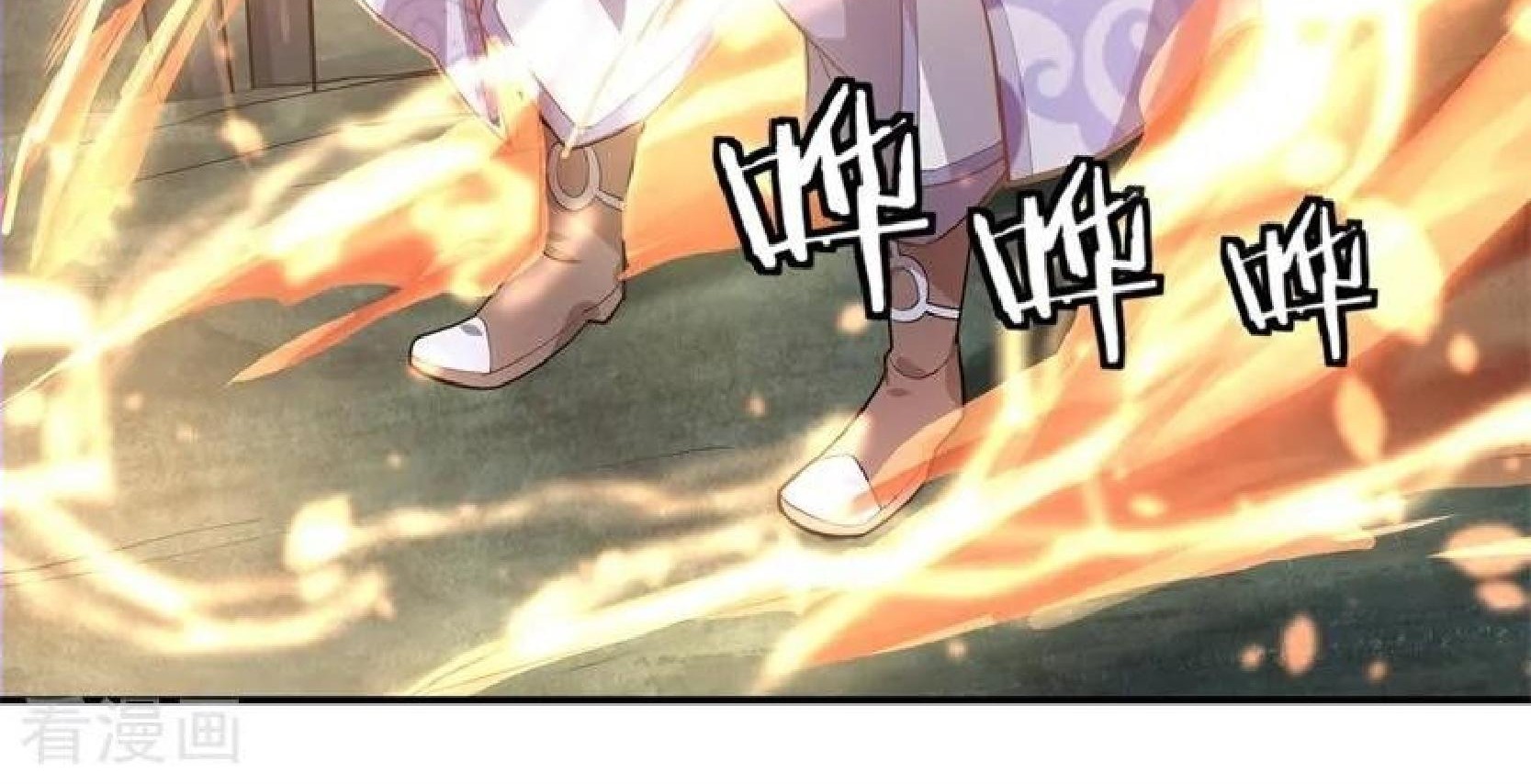 Peerless Soul Chapter 82 Gambar 10