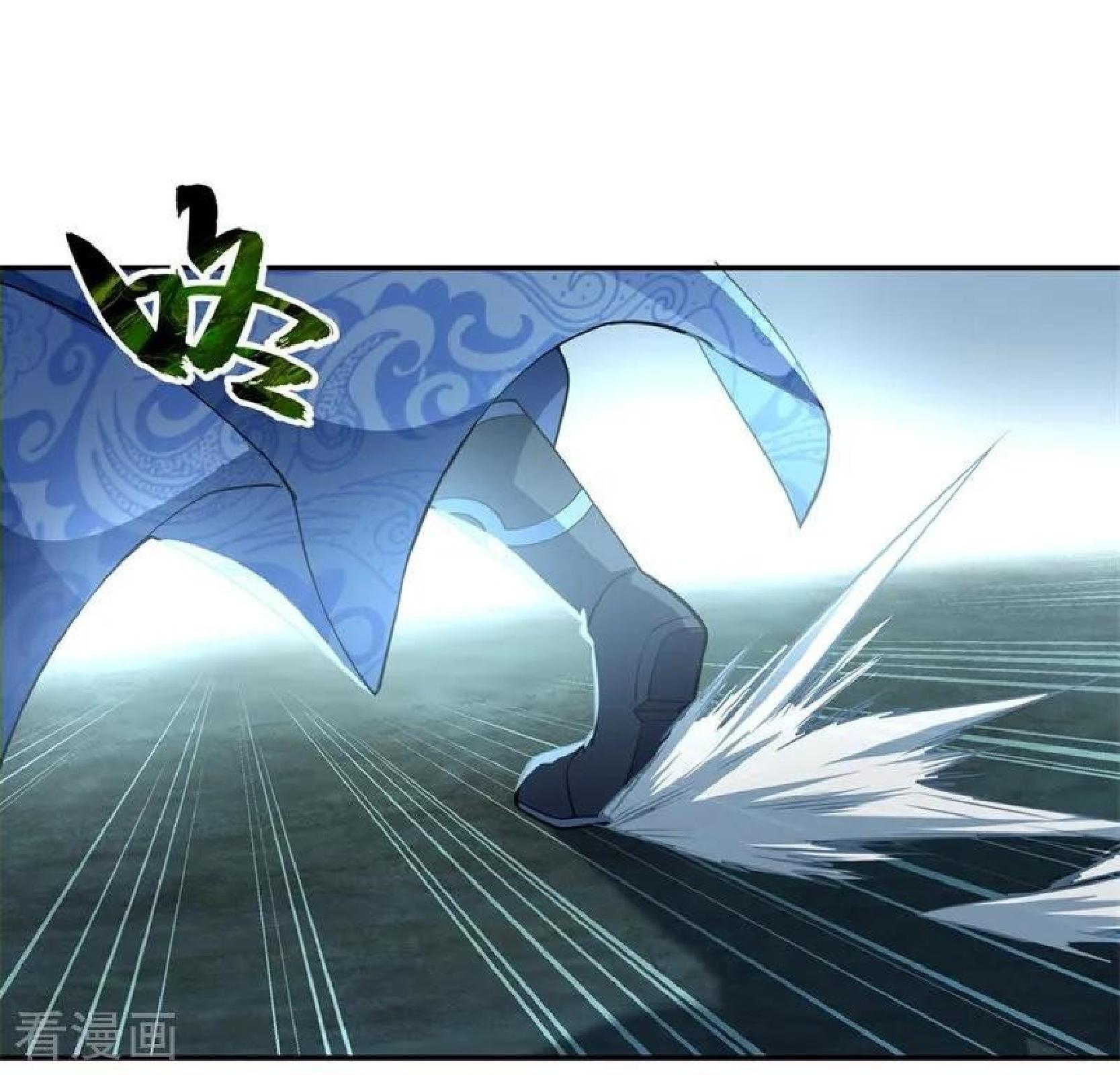 Peerless Soul Chapter 82 Gambar 15