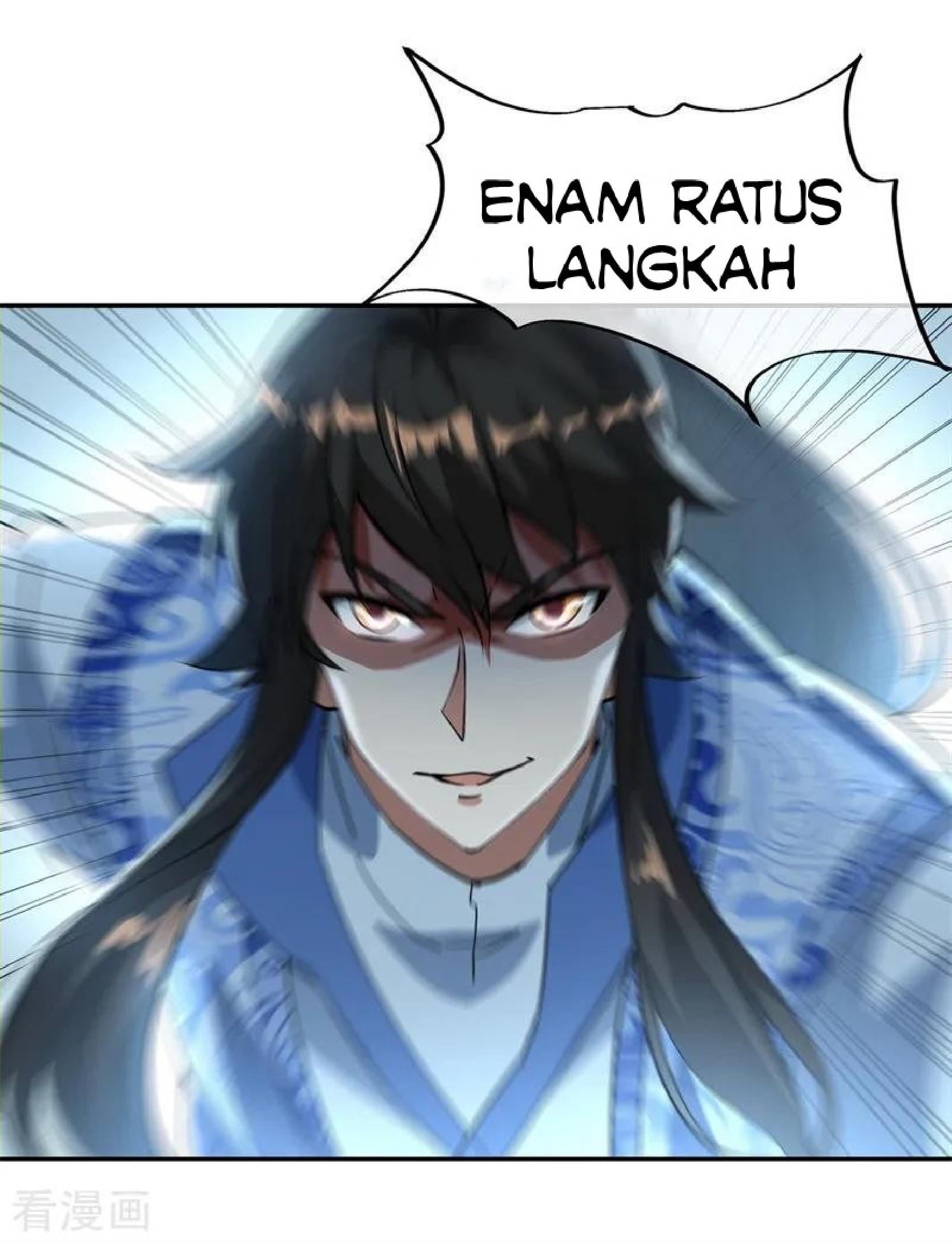 Peerless Soul Chapter 82 Gambar 18