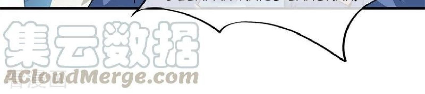 Peerless Soul Chapter 82 Gambar 22