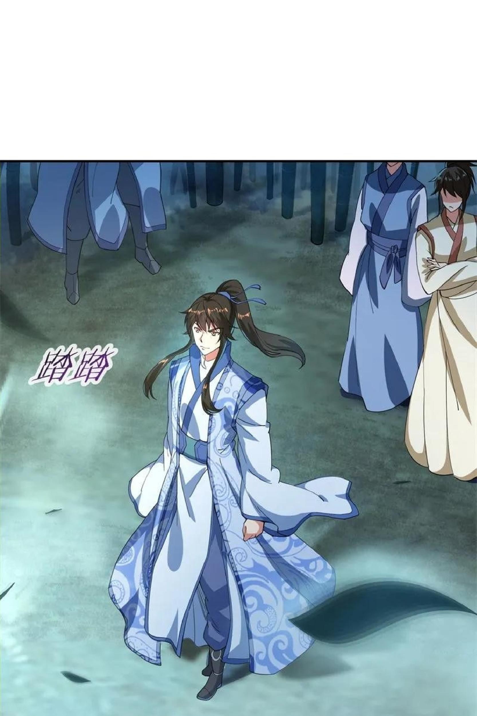 Komik Peerless Soul Chapter 82 gambar nomor 1