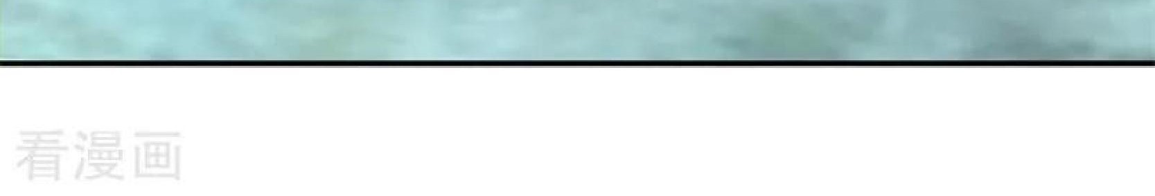 Manhua Peerless Soul Chapter 82 gambar nomor 2