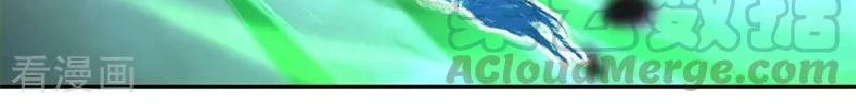 Peerless Soul Chapter 82 Gambar 37