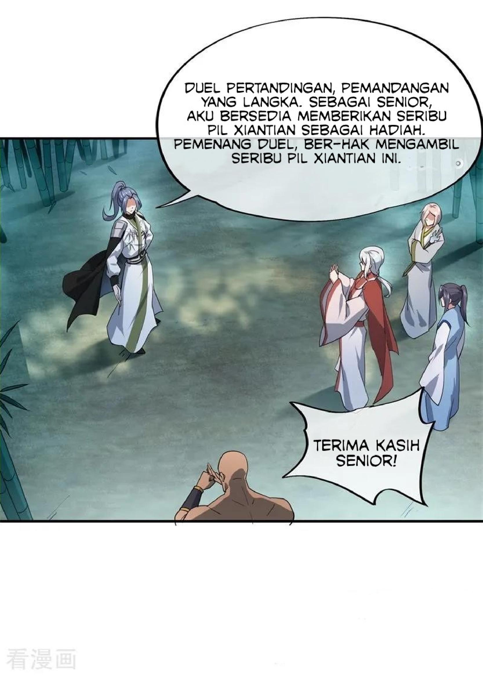 Peerless Soul Chapter 80 Gambar 6