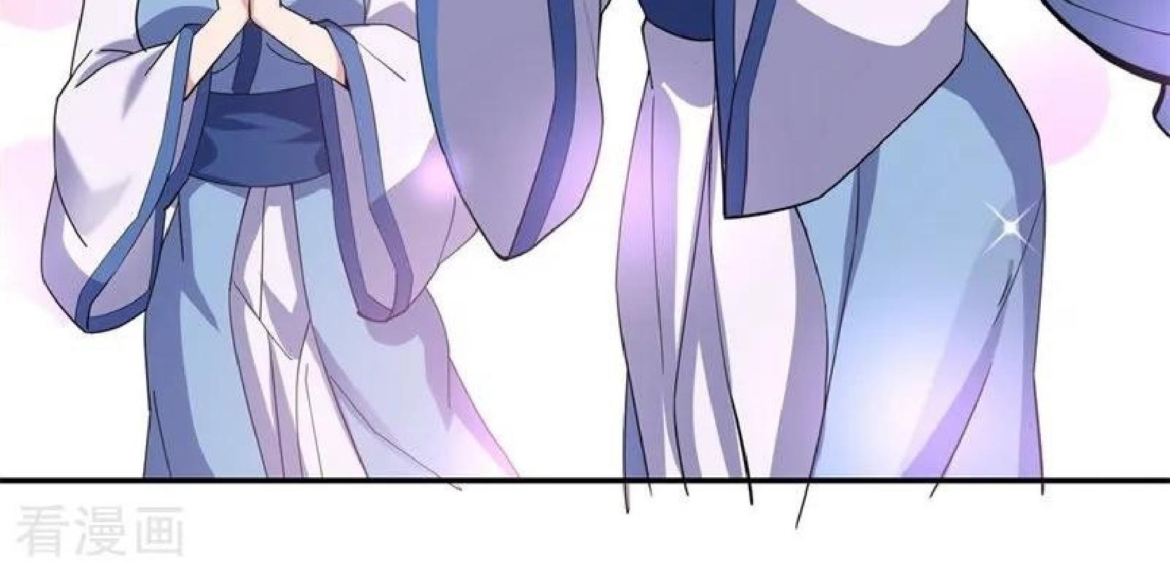 Peerless Soul Chapter 80 Gambar 25