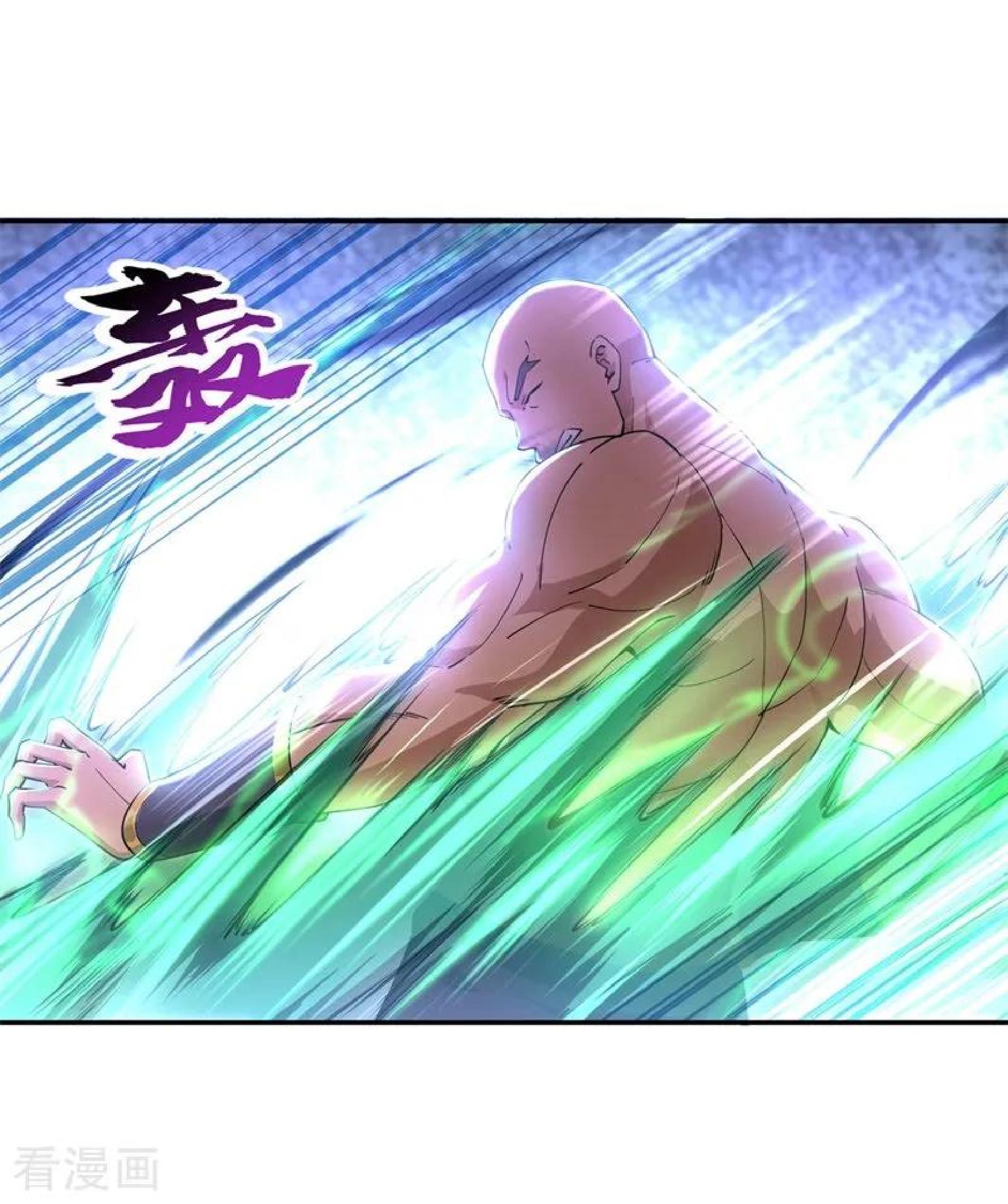 Peerless Soul Chapter 80 Gambar 19