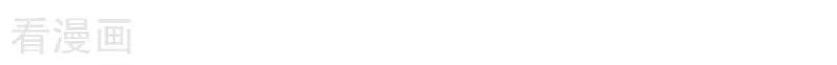 Peerless Soul Chapter 80 Gambar 21