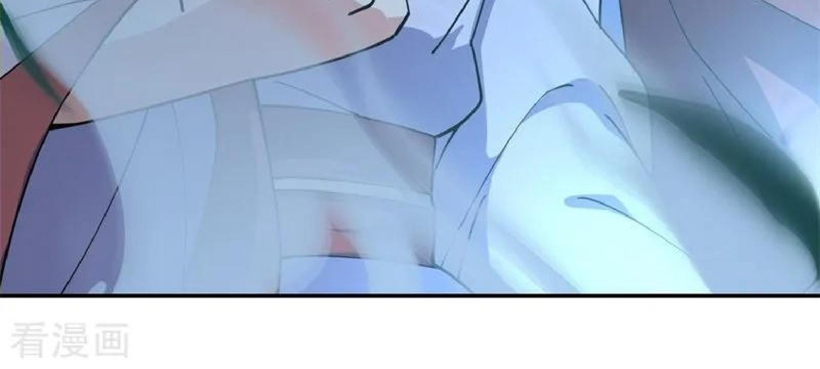 Peerless Soul Chapter 80 Gambar 27