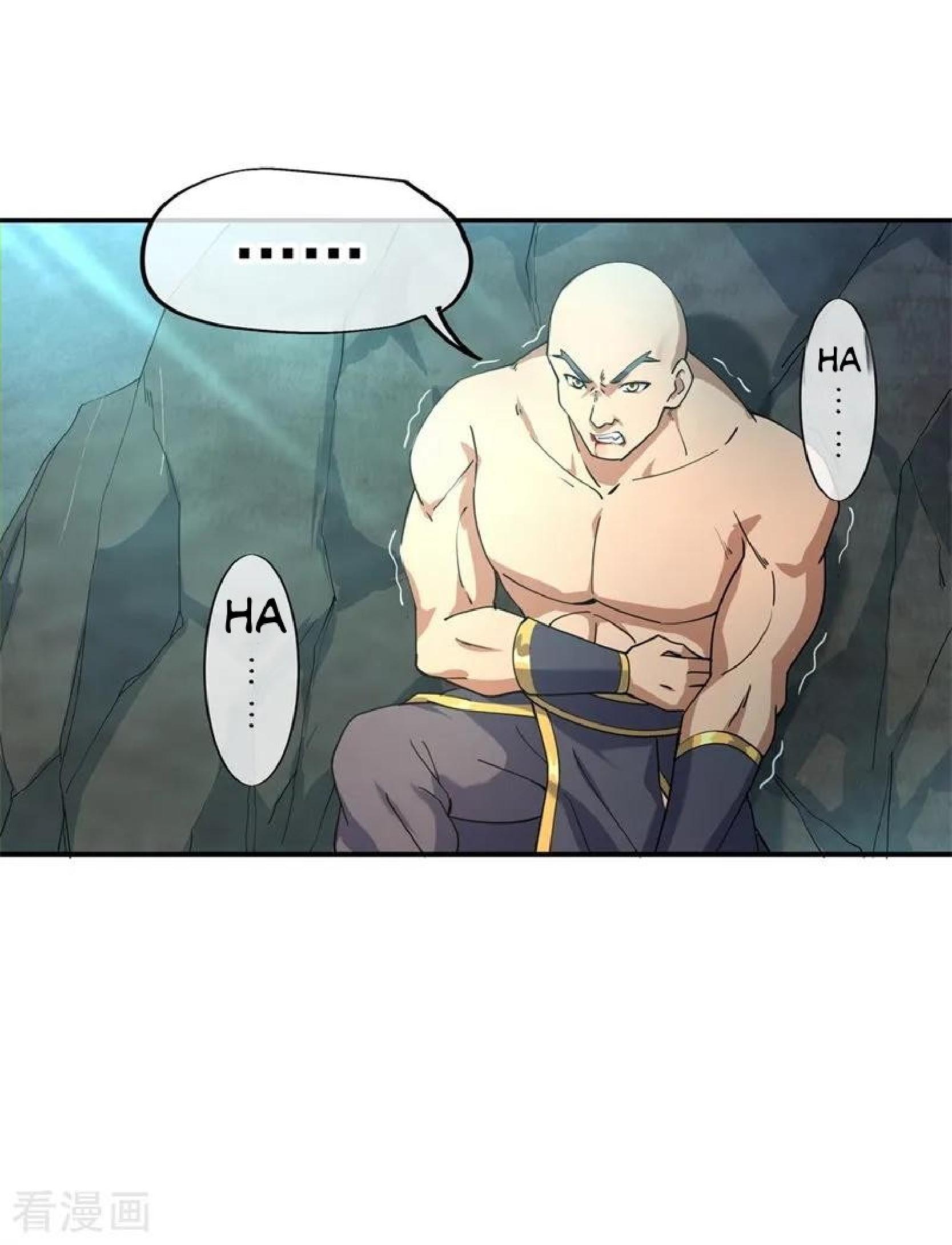 Peerless Soul Chapter 80 Gambar 28